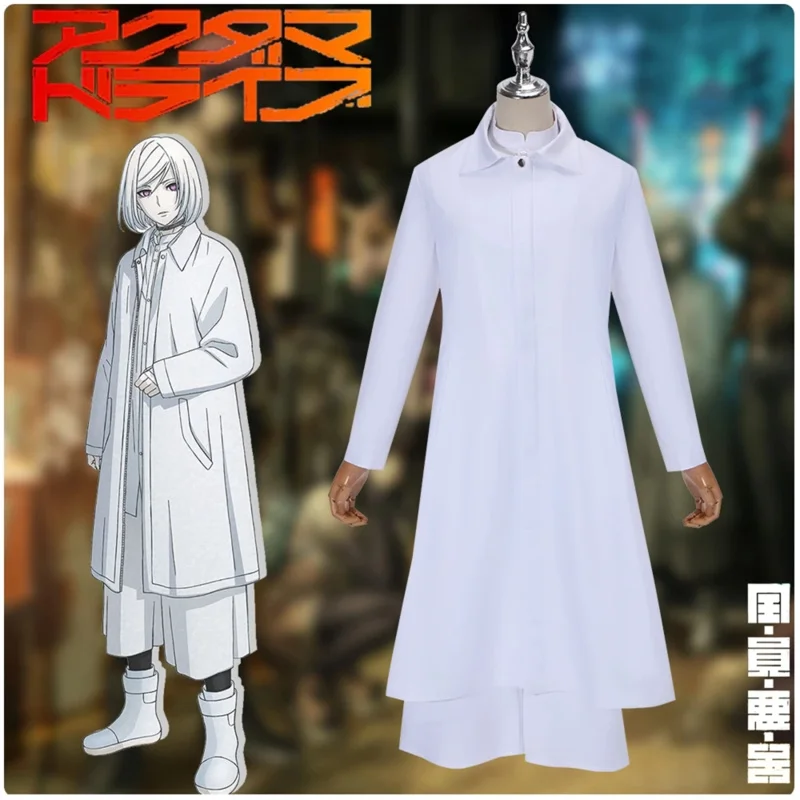 Anime Akudama Drive Cutthroat Satsujinki Cosplay Costume White Outfits for Adult Women Men Trench Pants Shirt Halloween Costumes