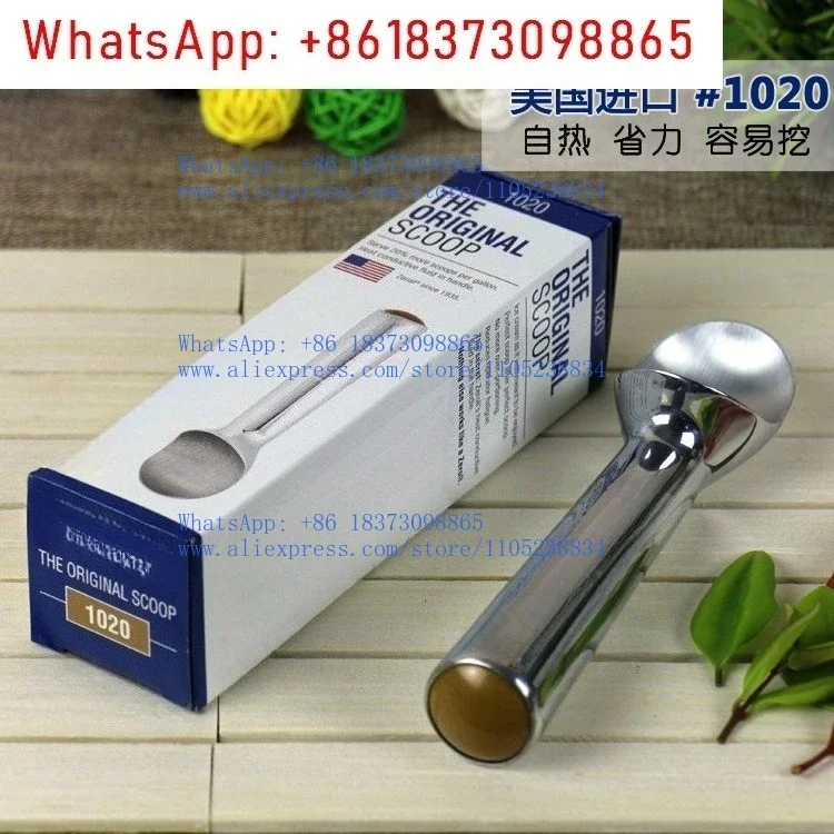 Original imported 1020 57g aluminum alloy conductive heat assist ice cream scoop ball digger
