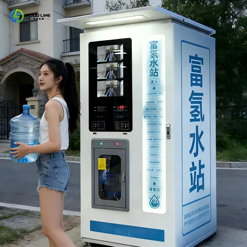 Self Service RO Water Vending Station Coin Operated Chilled Drinking Machine Commercial Outdoor Installation Wholesale