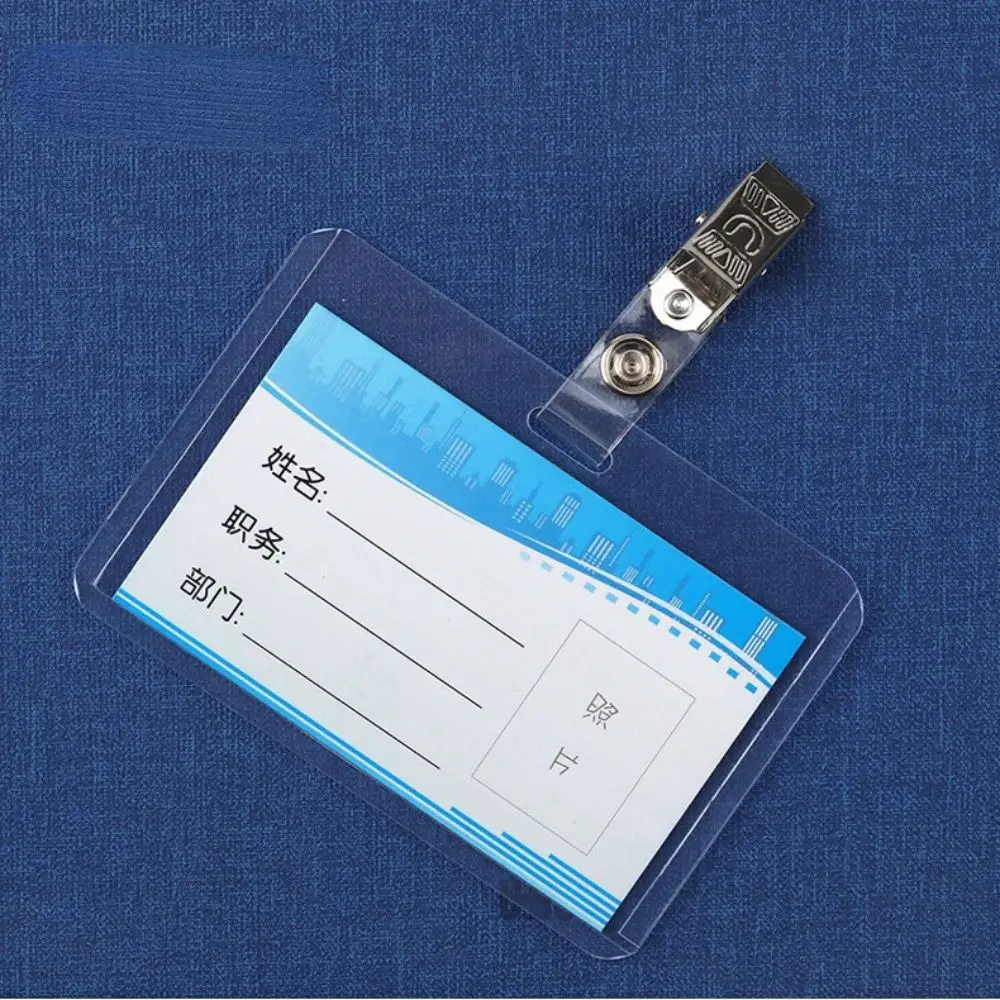 

Portable Access Card ID Credit Card Work Certificate Office Supplies Badge Holders Work Card Holder Work Card Protection Cover