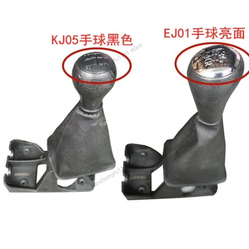 Gear Shift Lever Assy for DongfengDfm Dfsk K07s K17 1703100cm01 High Quality for Dfm Dfsk K07s K17 1703100-cm01