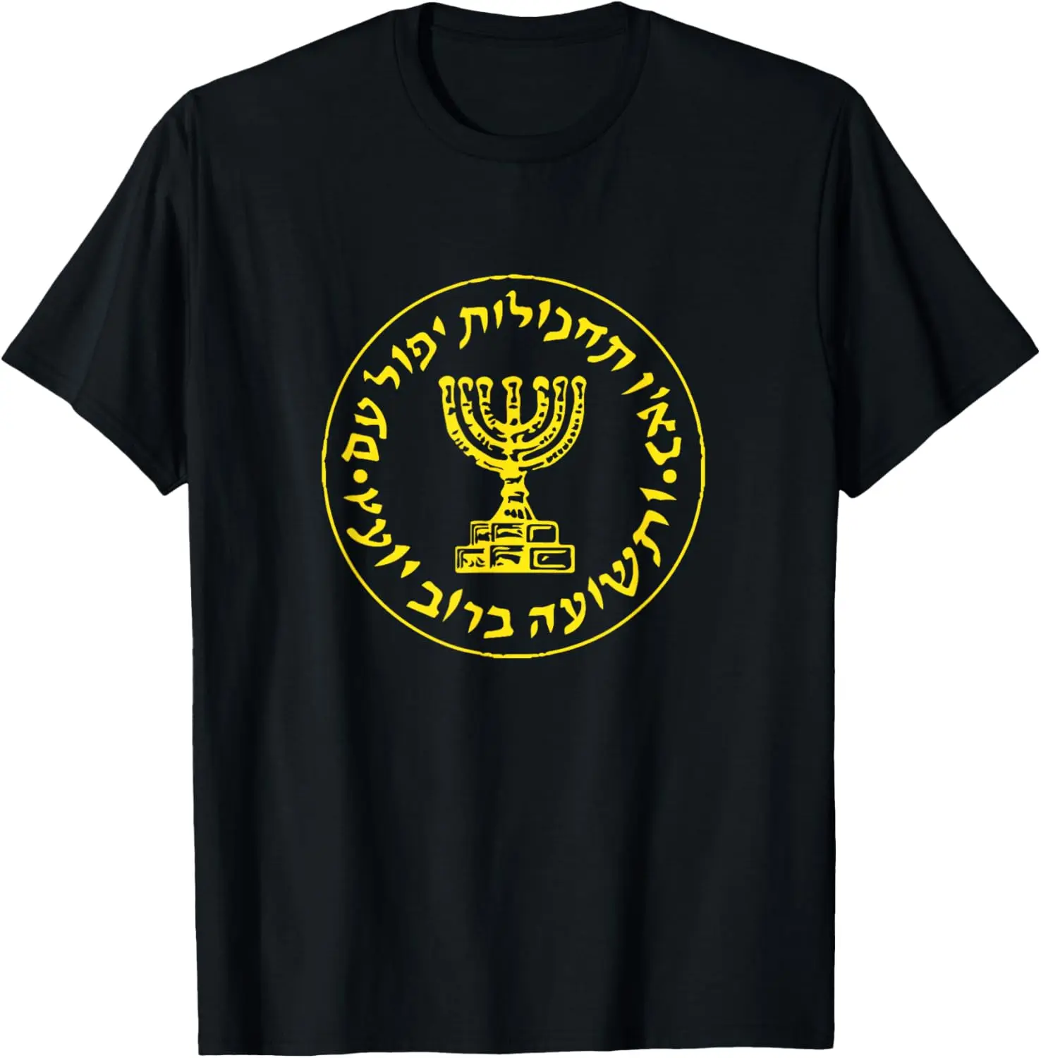 Mossad IDF Israel Secret Service Logo T-Shirt Short Sleeve Casual 100% Cotton Shirts
