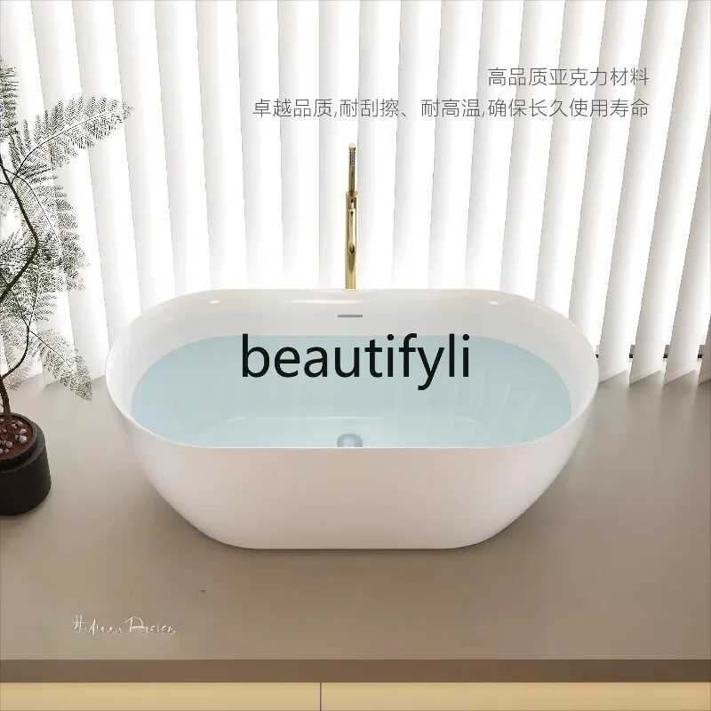 حوض استحمام متكامل من الأكريليك للحمام cn0420، شقة صغيرة منزلية للبالغين، حوض استحمام فاخر بإضاءة بيضاوية