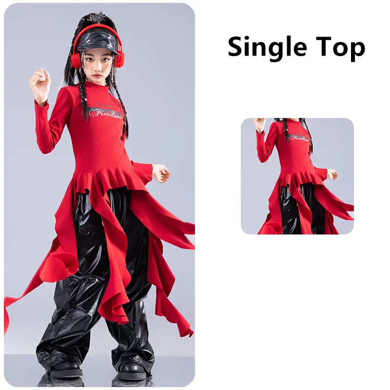 ガールズグループジャズダンスセット夏甘いクールドーパミン子供モデルTステージファッションショー衣装子供用パフォーマンス衣装