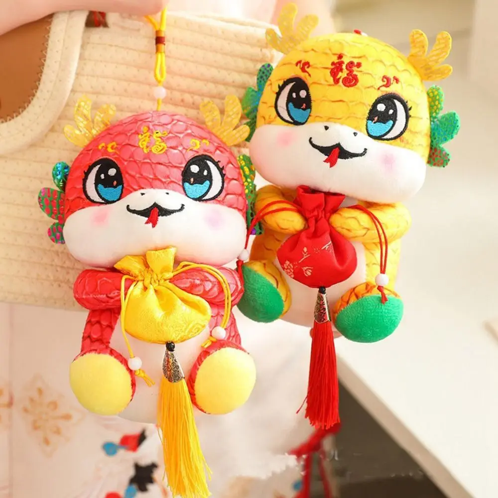 

Kawaii Chinese New Year 2025 Snake Year Dolls Cute Soft Plush Snake Figure Jubilant Ornaments Car Hanging Decor Car Decoration