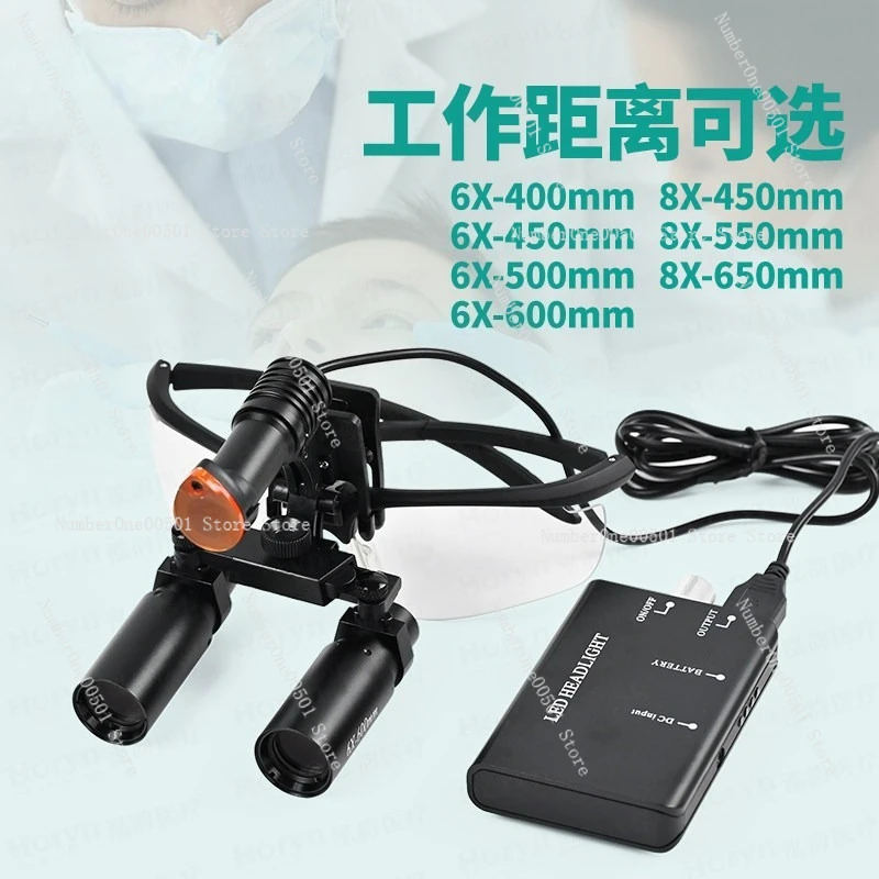 Dental Medical Headband Magnifier 6X 8X High Power Surgical Loupes with LED Headlight for Oral Care