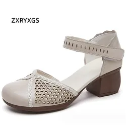 ZXRYXGS Retro Style Top Cowhide Round Toe Side Air Summer Leather Sandal 2024 New Summer Elegant Fashion Sandals Thick Mid Heels