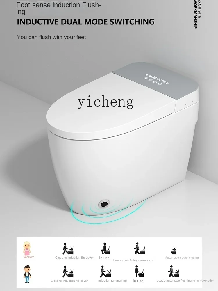 XL Toilet Integrated Automatic Ceramic Toilet Splash-Proof Waterless Pressure Limit