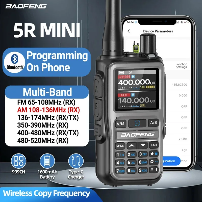 Baofeng 5R Mini 5W … - image