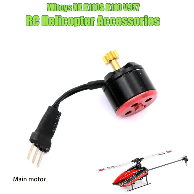 Wltoys XKS K110 K110S Upgrade Parts Servo Blade Gear Motor Rotor Head Tail Canopy ESC Board Spare Accessories For RC Helicopter