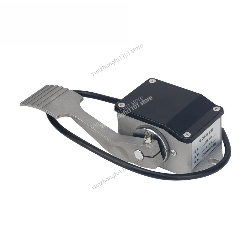 EFP‑001 Electronic Accelerator Pedal 0‑5K Ohm Electronic Foot Throttle Pedal for Electric Vehicle Spare Part
