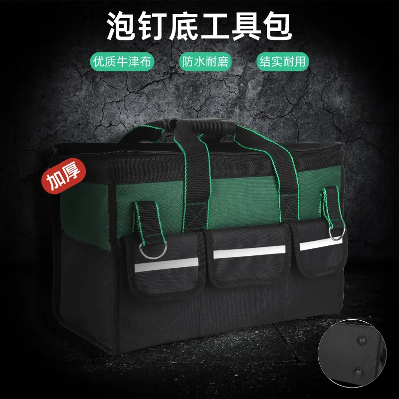

Multifunctional hand-held toolkit, special canvas for electricians, thickened and durable woodworking bag, portable storage bag,