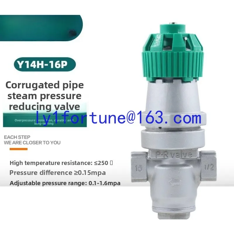 

Steam pressure reducing valve Y14H-16P high temperature steam adjustable internal thread 304 stainless steel bellows pressure