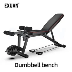 Multifunctional Dumbbell Bench Priest Bench Men's Exercise Sit-ups Home Fitness Equipment Bird Bench Press Roman Chair