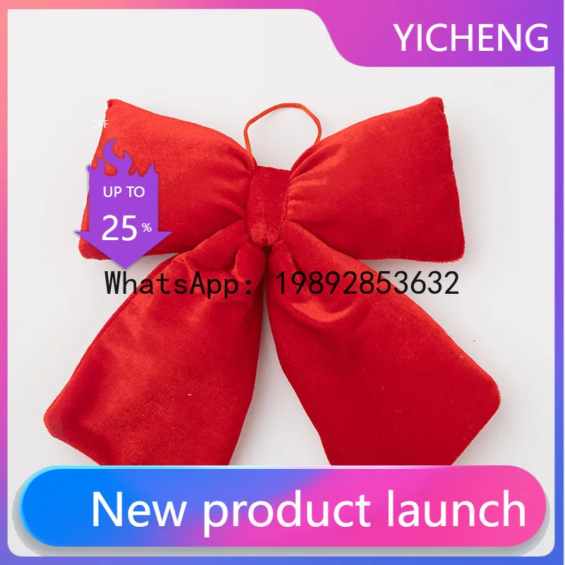 

PYJ Christmas bow burgundy flannel pendant three-dimensional butterfly ornament --5 pcs