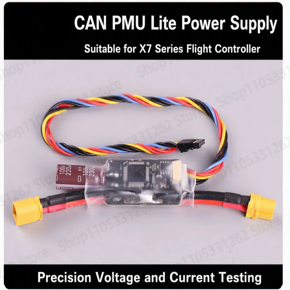 CAN PMU Lite Power Supply, Precise High Voltage, Flight Control Flight Galvanometer BEC Pix