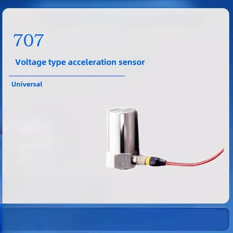 Imported piezoelectric voltage output acceleration sensor 707IS