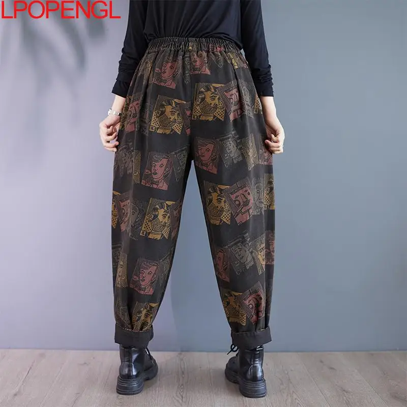 Fashion New Vintage Print Loose Streetwear Elastic Waist Jeans Women\'s Harem Pants High Waist Casual Straight Denim Bloomers