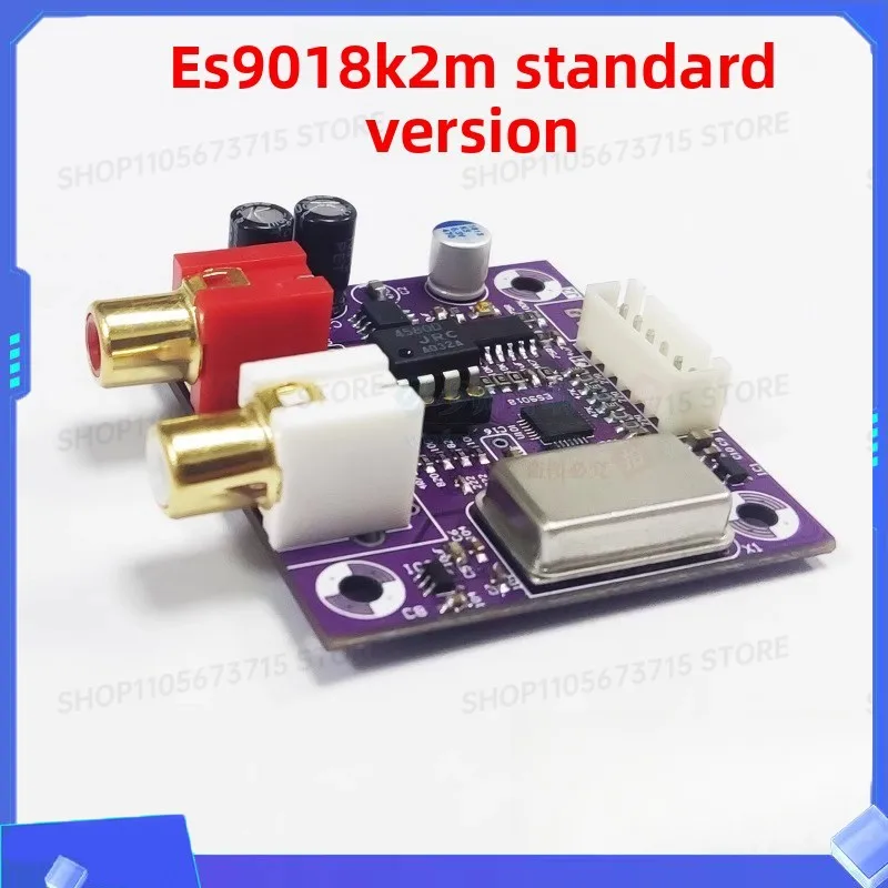 ES9018K2M decoder board I2S input 24/192KHZ synchronous/asynchronous HiFi upgrade Raspberry Pi digital broadcast