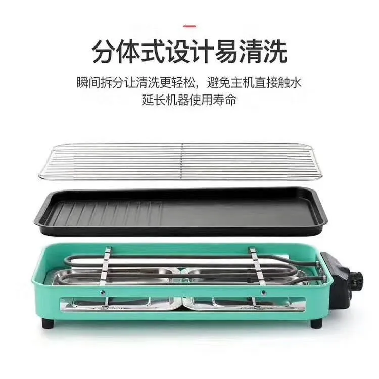 فرن كهربائي منزلي متعدد الوظائف بدون دخان، مقلاة خبز كهربائية كورية منفصلة قابلة للإزالة