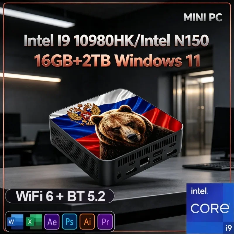 ポータブルミニゲーミングpc-windows-11-pro-intel-i9-10980hk-n150-16gb-ddr4-1tb-2tb-ssd-bt52-デスクトップコンピューター-家庭用-オフィス-ゲーミング用