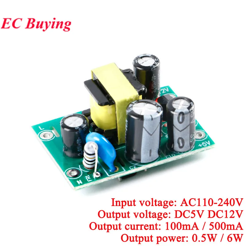 10W 24W 25W AC-DC แยกโมดูลแหล่งจ่ายไฟ AC 100-265V ถึง DC 12V2A/24V1A 110V to 5V 2A 3A DC Switching Low Ripple PCB