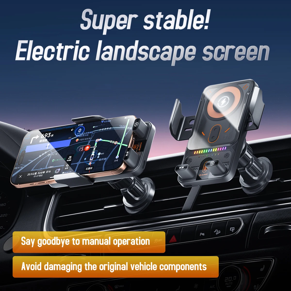 Car Phone Holder Wireless Charger Fast Charging 15w Magnetic Intelligent Induction Phone Holder 2026