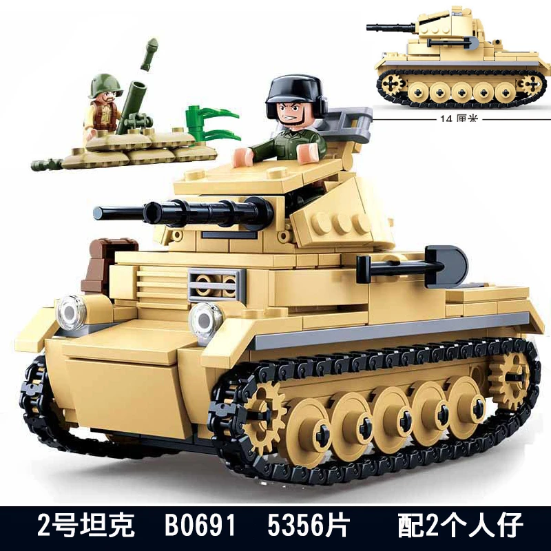 

Military building blocks Panzer IV crawler self-propelled artillery No. 3 armed assault gun MOC infantry tank