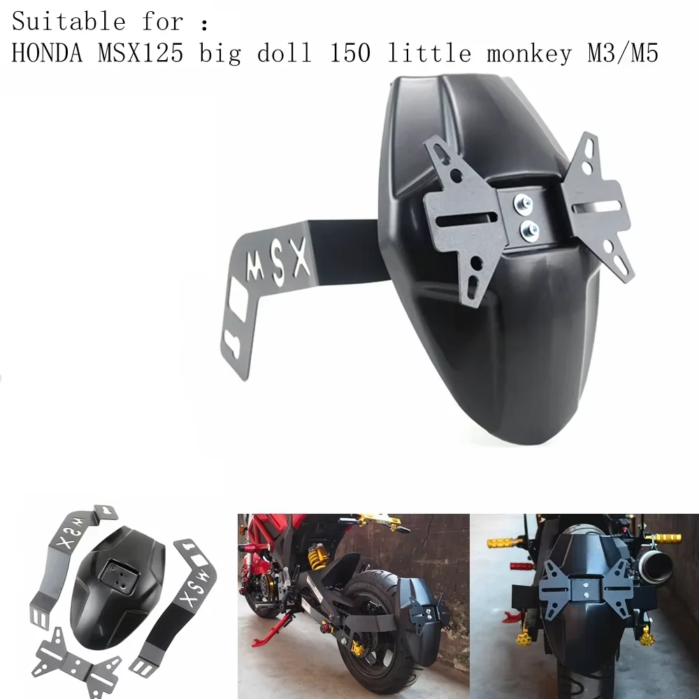 

Motorcycle Accessories Rear Wheel Mudguard Anti-Splash Guard Protector Cover With Bracket For Honda Grom MSX125 M3 Replacement