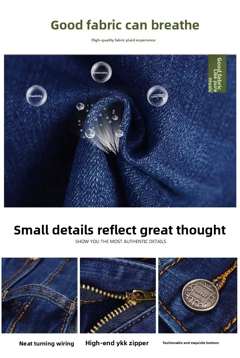 Pantalones cortos vaqueros abiertos de cintura alta para mujer, edición coreana de verano, holgados, versátiles, ajustados, elásticos, talla grande