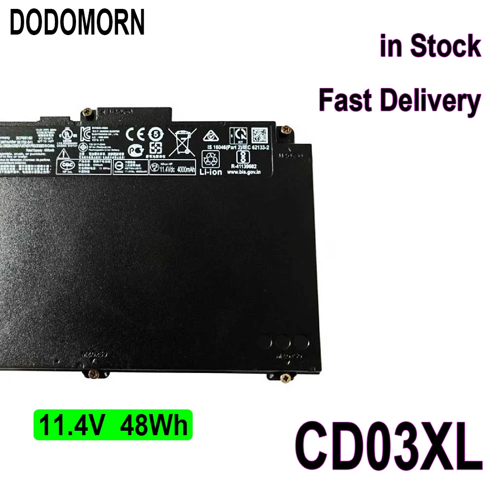 Batería para Portátil HP ProBook 640 G5 645 G4 650 G7, Grado A, CD03XL, 931702-171, 931719-850, HSTNN-LB8F