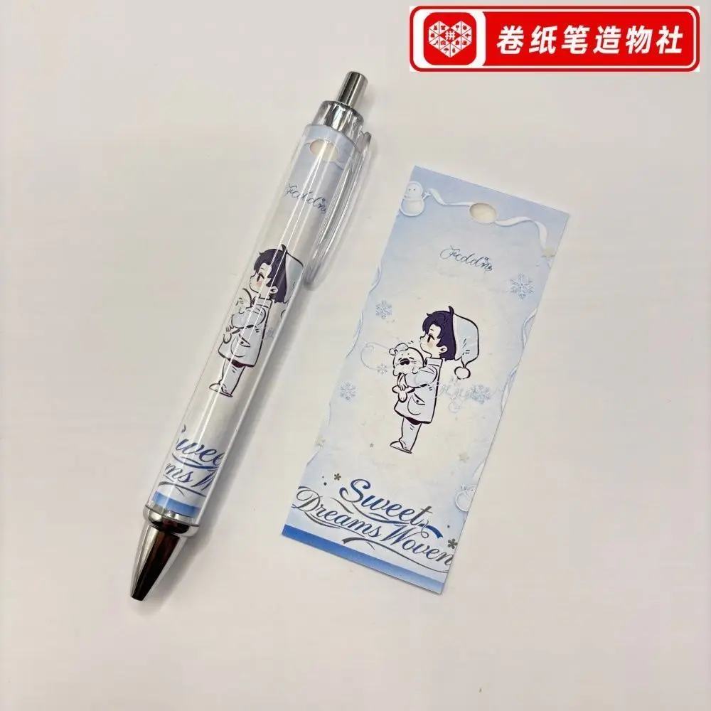Love and Deep Space Series Accessories, Cute Signature Pen Set, High-quality Quick-drying Neutral Pen with Black Tip - view 6