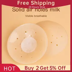 1Pair Reusable Silicone Nipple Cover For Women Self Adhesive Invisible Brown Skin Breast Chest Bra Pasties Stickers Accessories