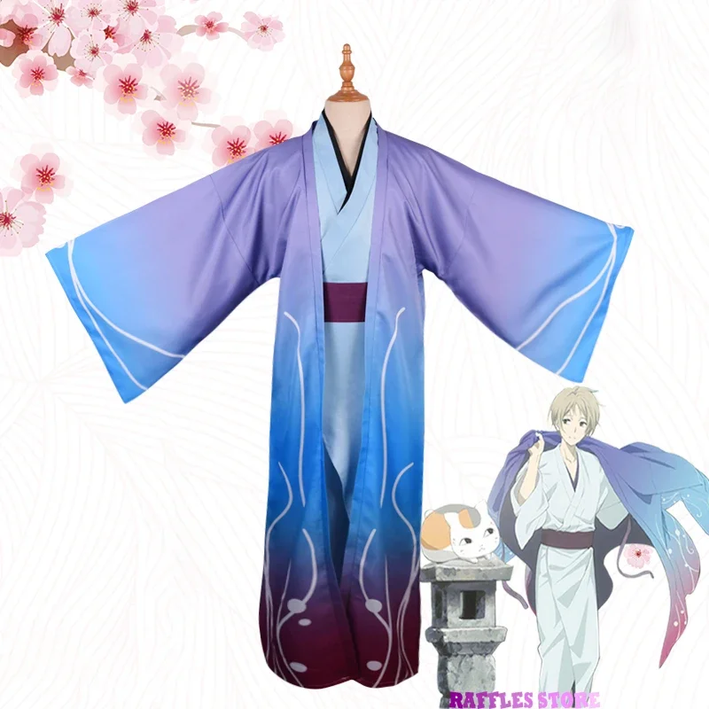 Disfraz de Cosplay del libro de amigos de Natsume, peluca de Kimono japonés, ropa de Halloween, Takashi, Natsume, Yuujinchou