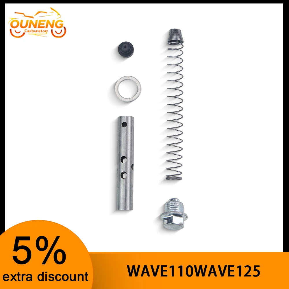 Engine Cam Chain Adjuster Plunger Spring Maintenance Kit Compatible For Wave 110 Wave 125 Moto