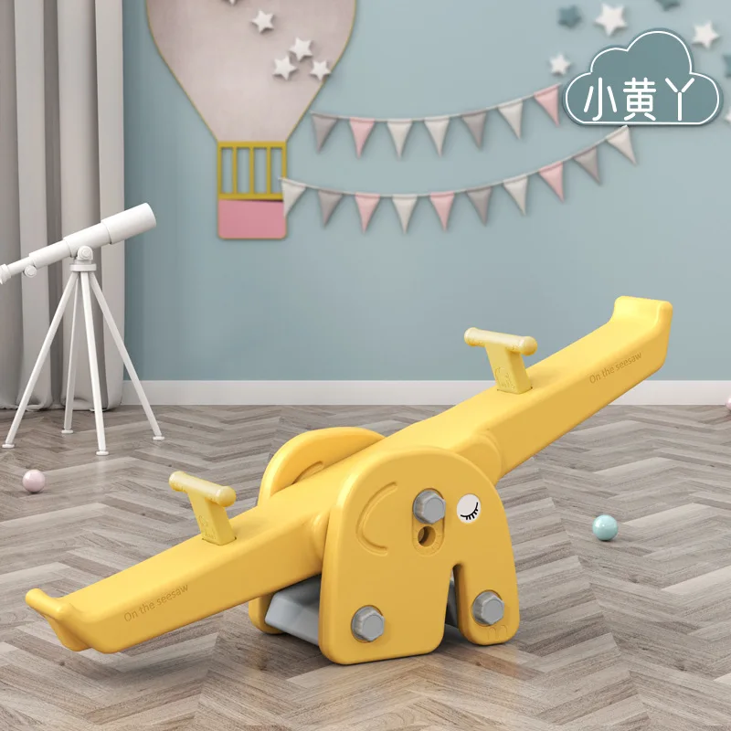 Kids Sensory Training Balance Seesaw Double Gear Adjustment Eco friendly Thick Plastic Small Indoor Safe High Load Home Play Toy