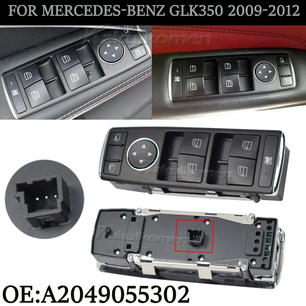 

Для Mercedes C E Class GLK W204 E350 C350 C300 GLK350 главный переключатель двери, окна, кнопка подъема стекла A204905530, автомобильные товары