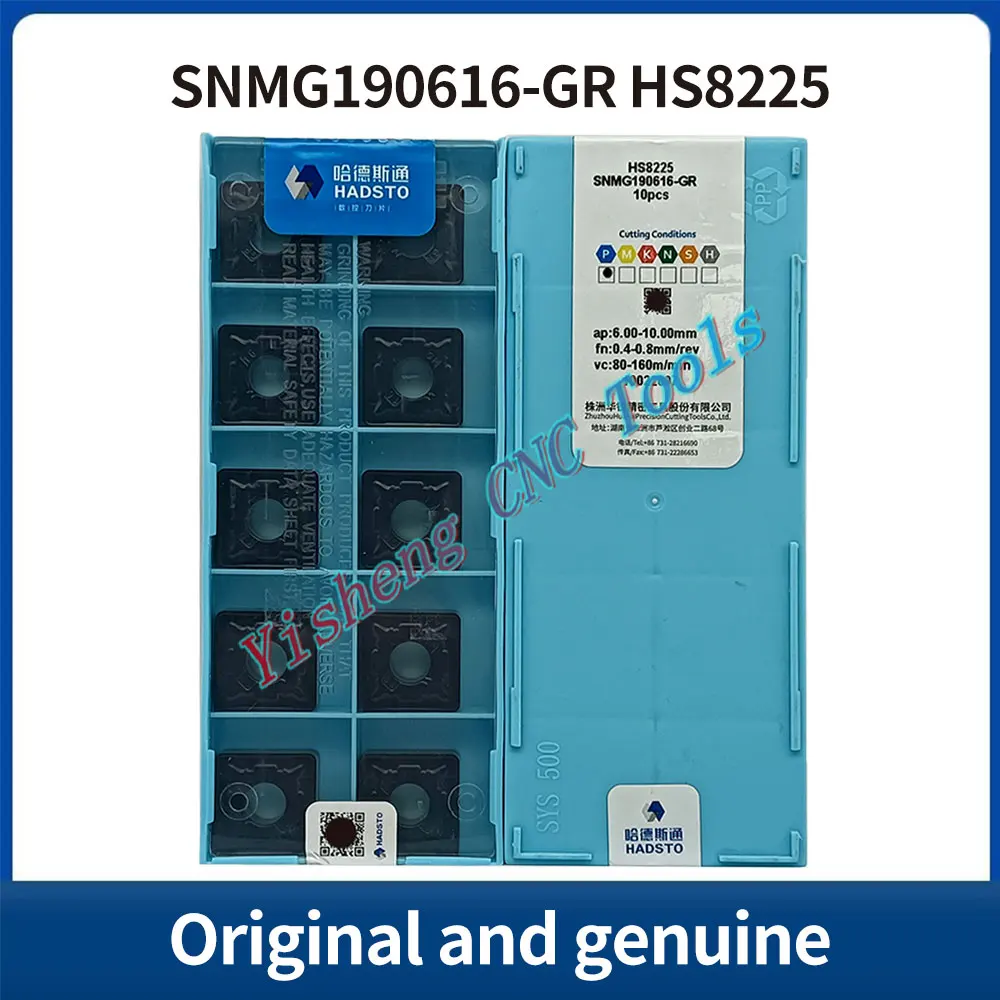 HADSTO SNMG190616-GR HS8225 Origineel echt CNC-buiten rond mes