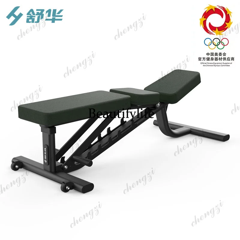 Gym Commercial Multiple Adjustable Exercise Chair Strength Training Equipment