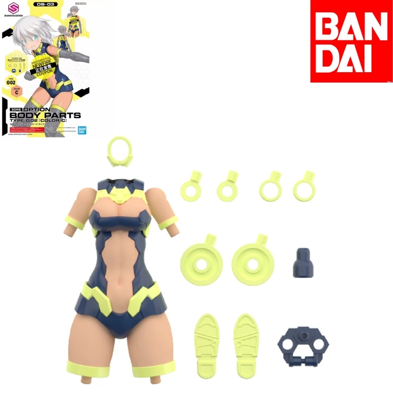 Bandai Original 30 Minuten Schwestern Option Körperteile Typ G02 (Farbe C) Action figur Montage Modell Spielzeug Geschenke für Kinder