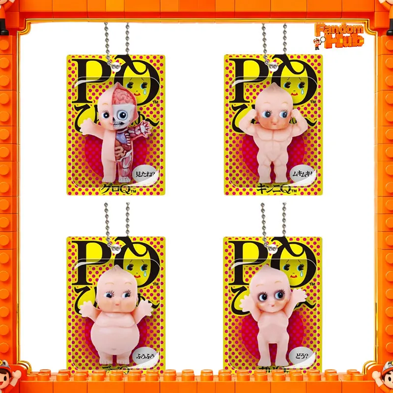 Blue Mountain Cupid Pq Gp Micro Scale Boxed Model Series 1 Miniature Figure Keychain Pendant Model Toy Gift