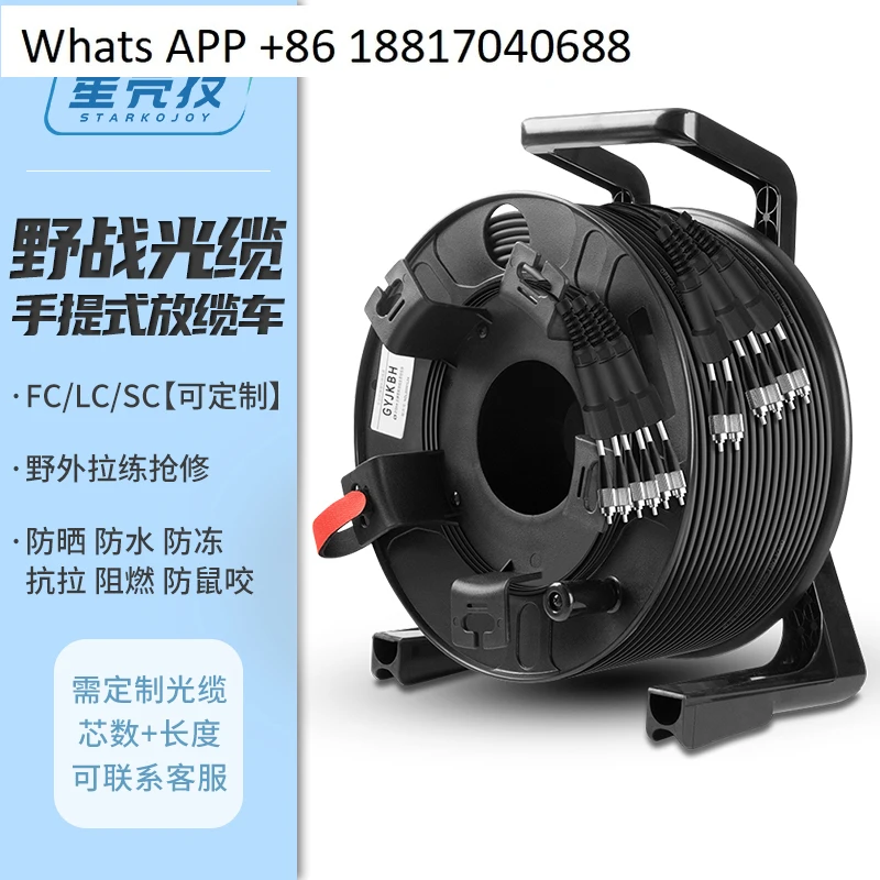 Tpu Single-Mode 8-C…