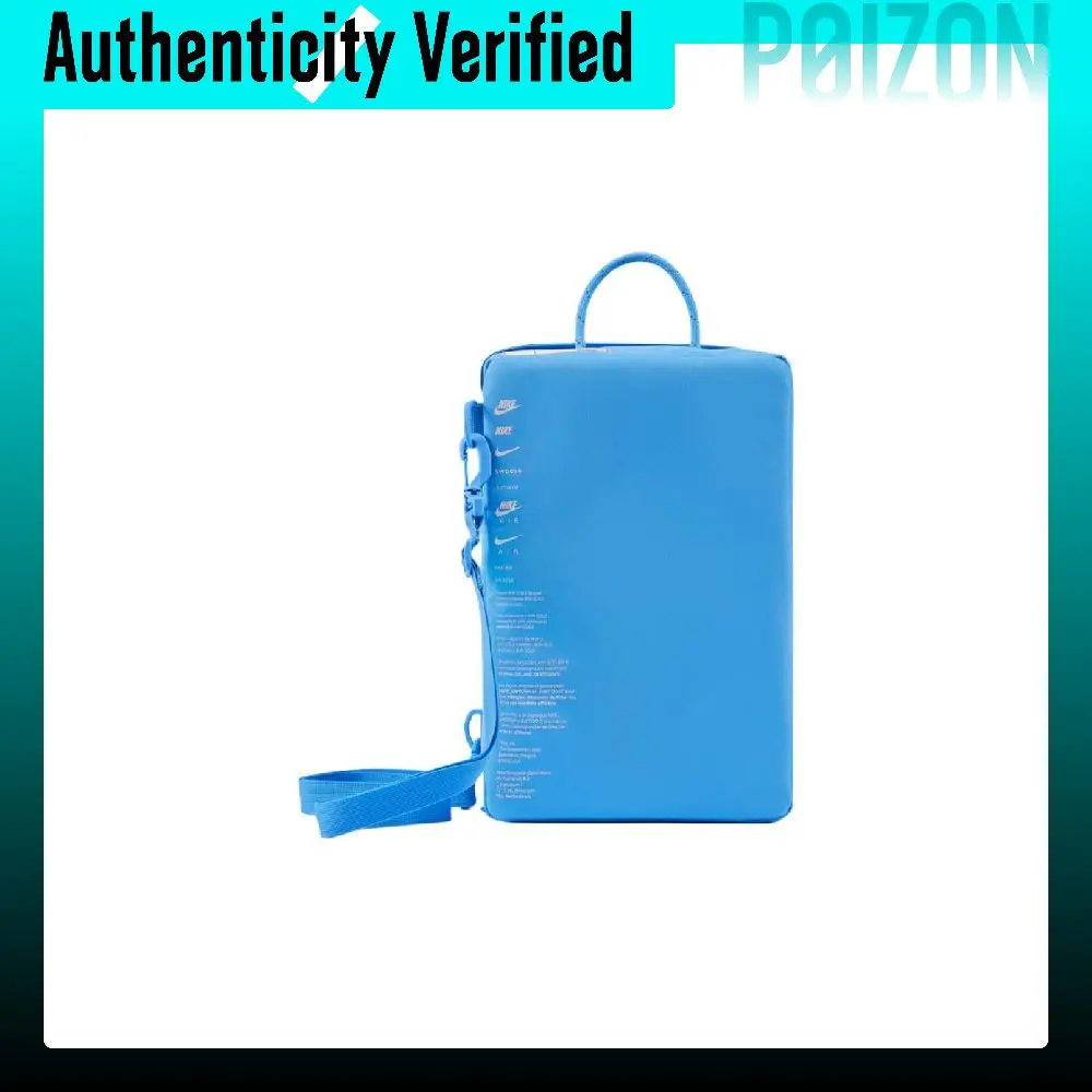 Nike Fabric Storage Bag Unisex Blue DA7337-412 view 4