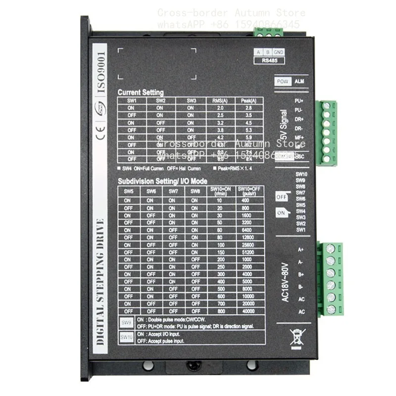 DM542/860H stepper driver with 485 communication 57/86 stepper motor