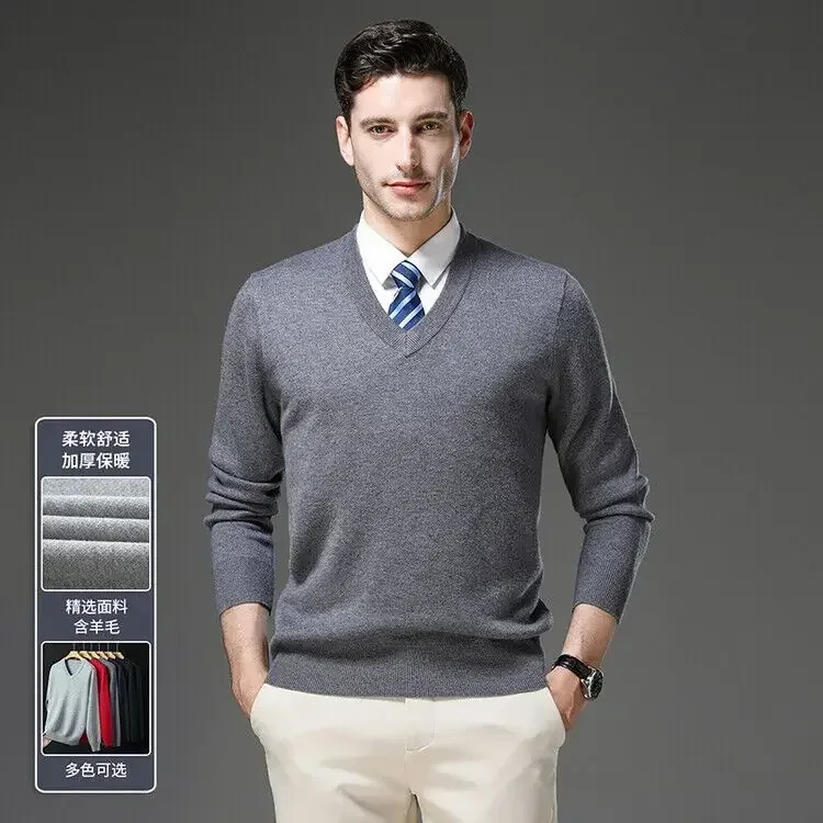 European and American Middle-aged Men's V-neck Knitted Sweater, Business Casual and Thermal Pullover for Autumn and Winter.