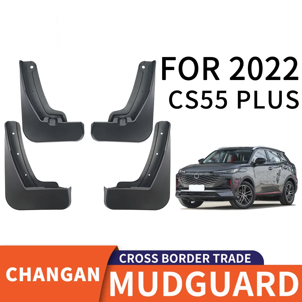 

For 2022 Changan CS55 PLUS mudguard Mudflaps Front Rear Flares Splash Guards Cover Car Accessoie