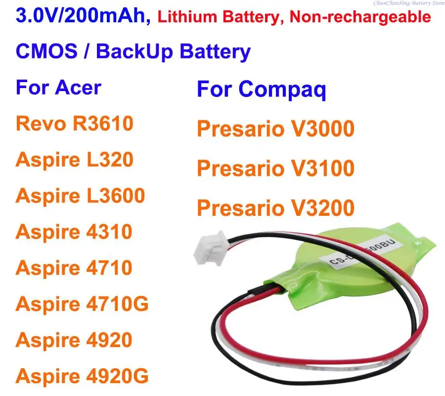 OrangeYu 200mAh Battery for Acer Aspire 4310,4710,4710G,4920,4920G,L320,L3600,R3610, For Compaq Presario V3000, V3100, V3200