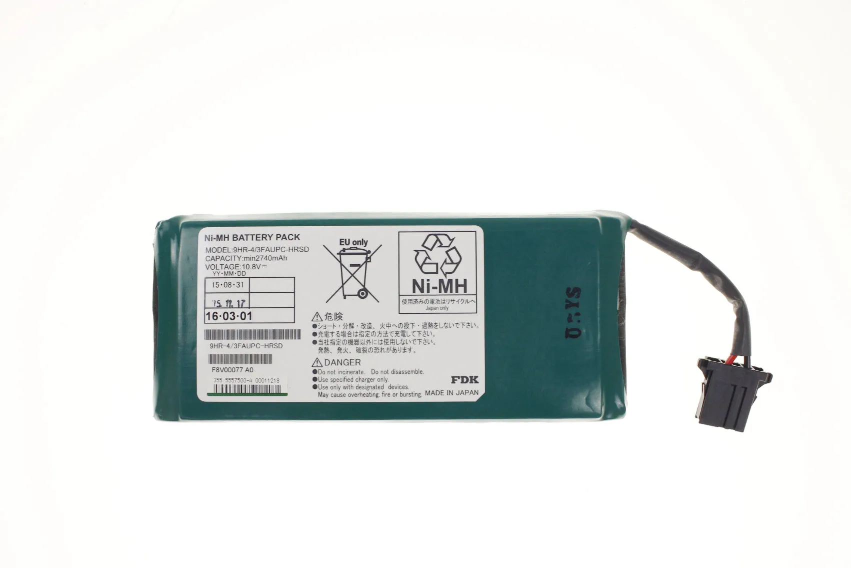 HDS G1000 5557500-a Cache Battery(Ni-MH) Battery