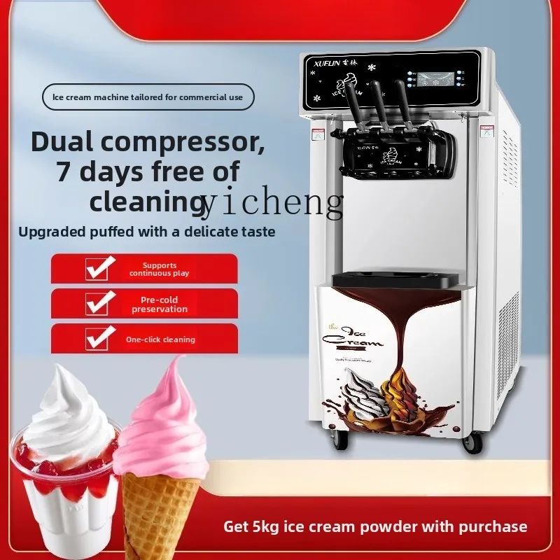 ZK Automatic Ice Cream Machine Commercial Vertical Large Capacity Desktop Cone Ice Cream Machine
