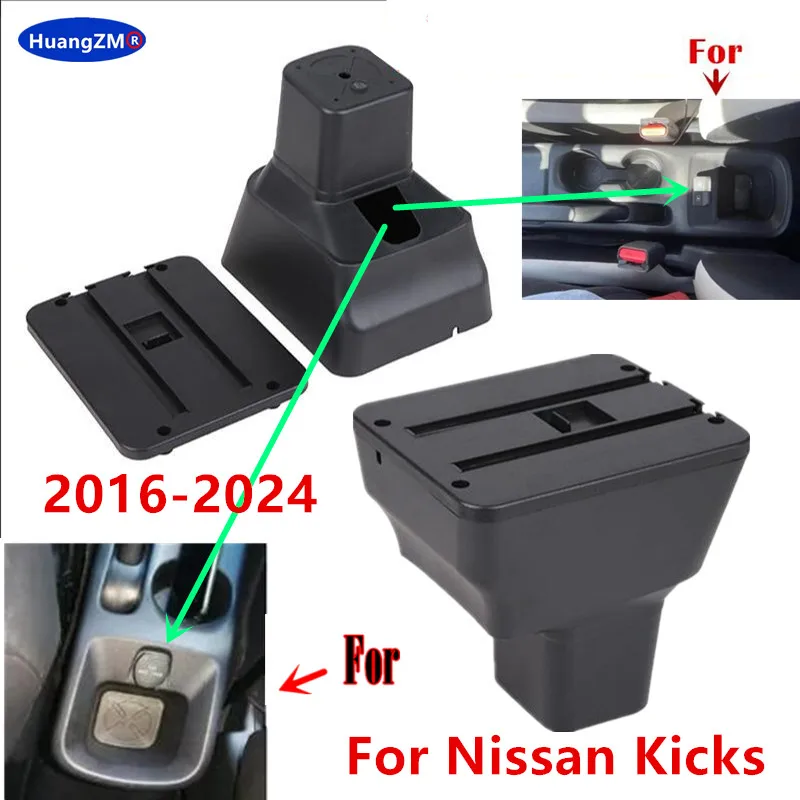 For Nissan Kicks Armrest Box 2016-2024 Central Console Storage Box Interior Dedicated Retrofit parts Car Accessories